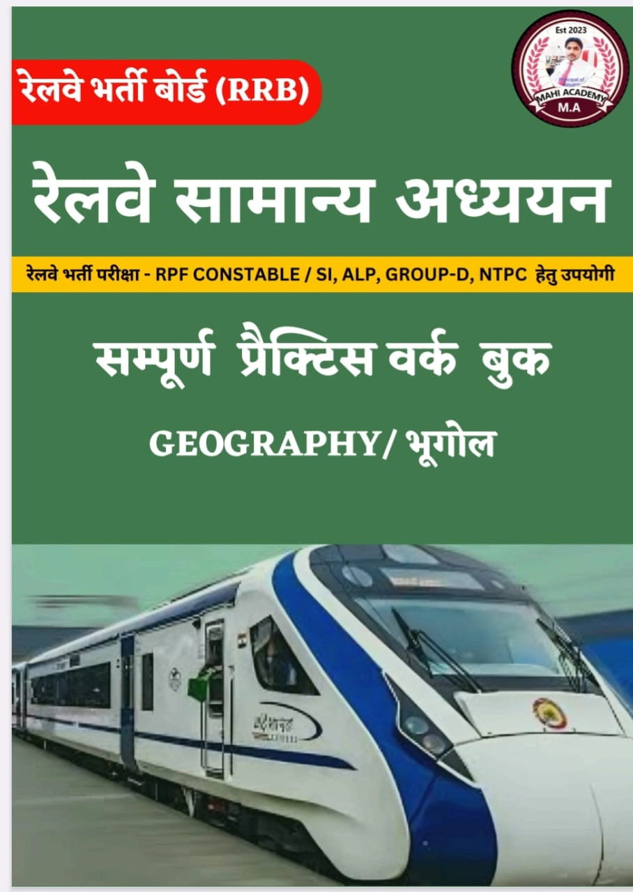 Geography