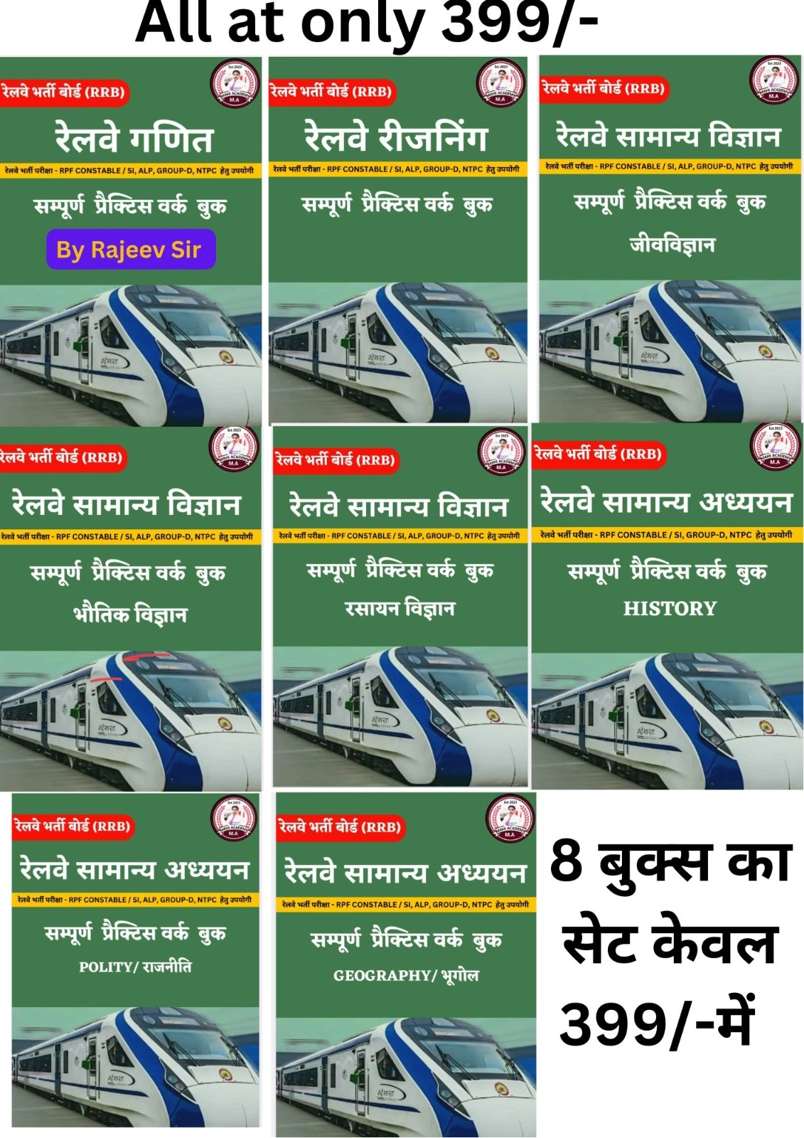 WhatsApp Image 2024-11-09 at 10.25.27 AM